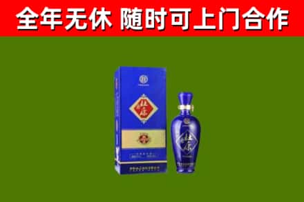 公安县烟酒回收杜康.jpg