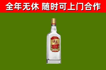 公安县烟酒回收尖庄酒.jpg